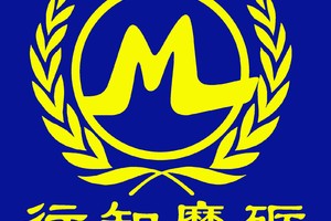 【领队导师培训】【7月至9月】磨砺户外领队、青少年导师和户外教练培训班