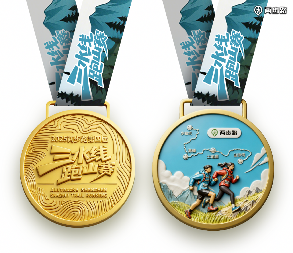 微信图片_20251203162508_241_1818