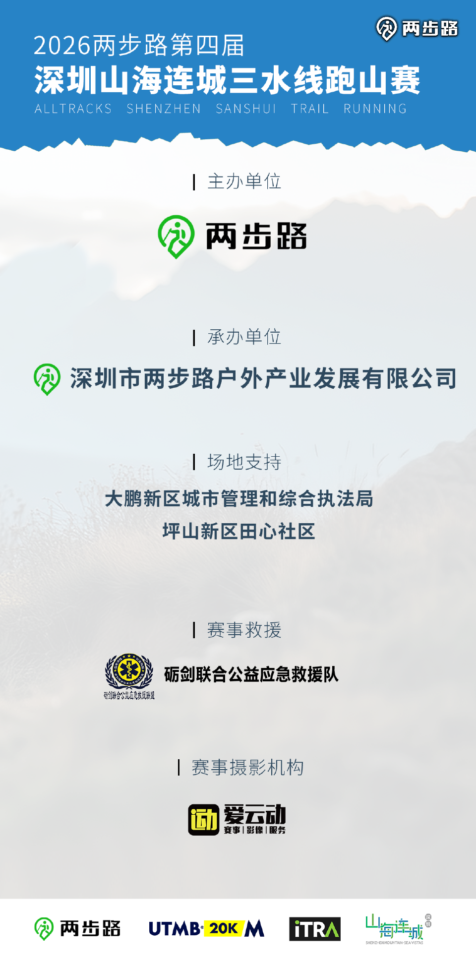 e8050645442956c73da7ba4a76f93cfa