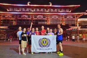 【日常训练】【11月26日-周三】砺剑救援&神马跑团体能训练（核心练习）