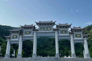 【赛事保障】【1月11日（周日)】（阳台山）户外特工“山顶见”环大湾区越野跑系列赛.深圳站