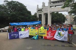 2017.6.11公益活动~清洁山野之梧桐山