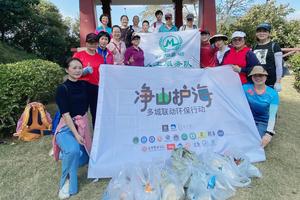 2024-03-16（周六）净山护海大梅沙山野清洁