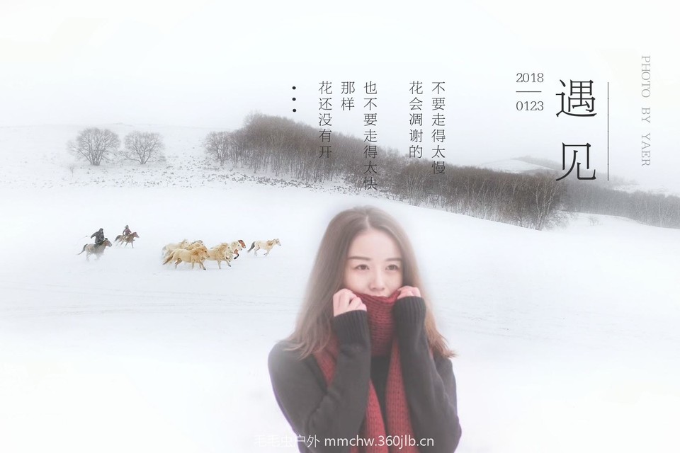 IMG_20180128_174702-01