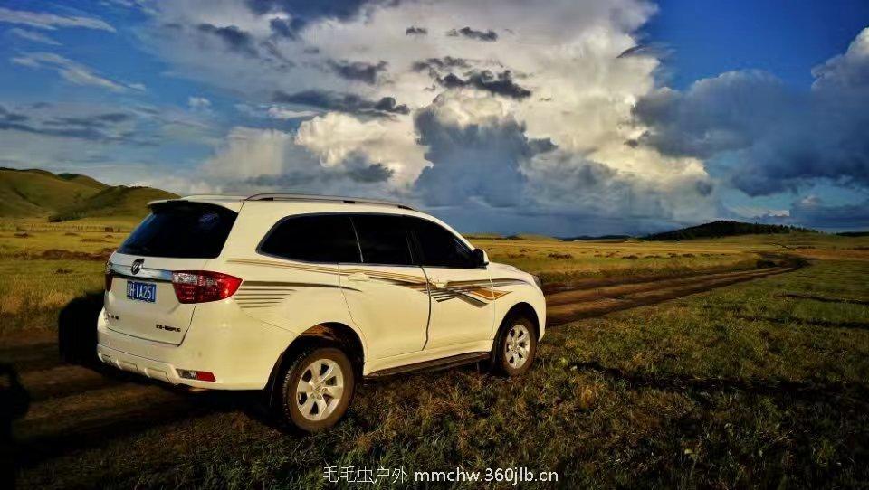 mmexport1485841653462_ep_slim