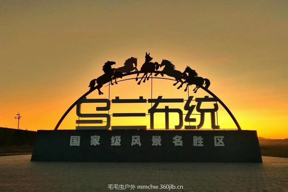 mmexport1505281388275