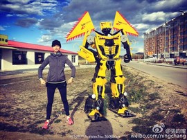 mmexport1474090424627_ep_slim