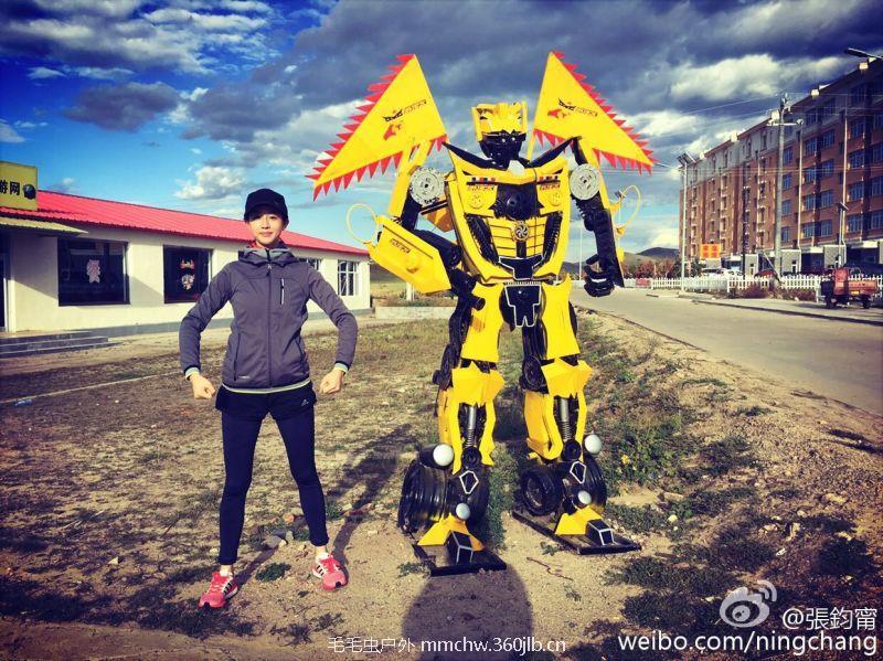 mmexport1474090424627_ep_slim