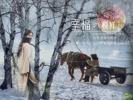 IMG_20180204_160022-01