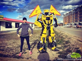 mmexport1474090424627_ep_slim