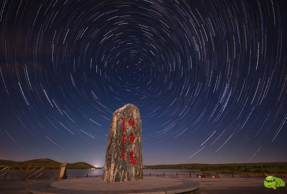 mmexport1568204734958