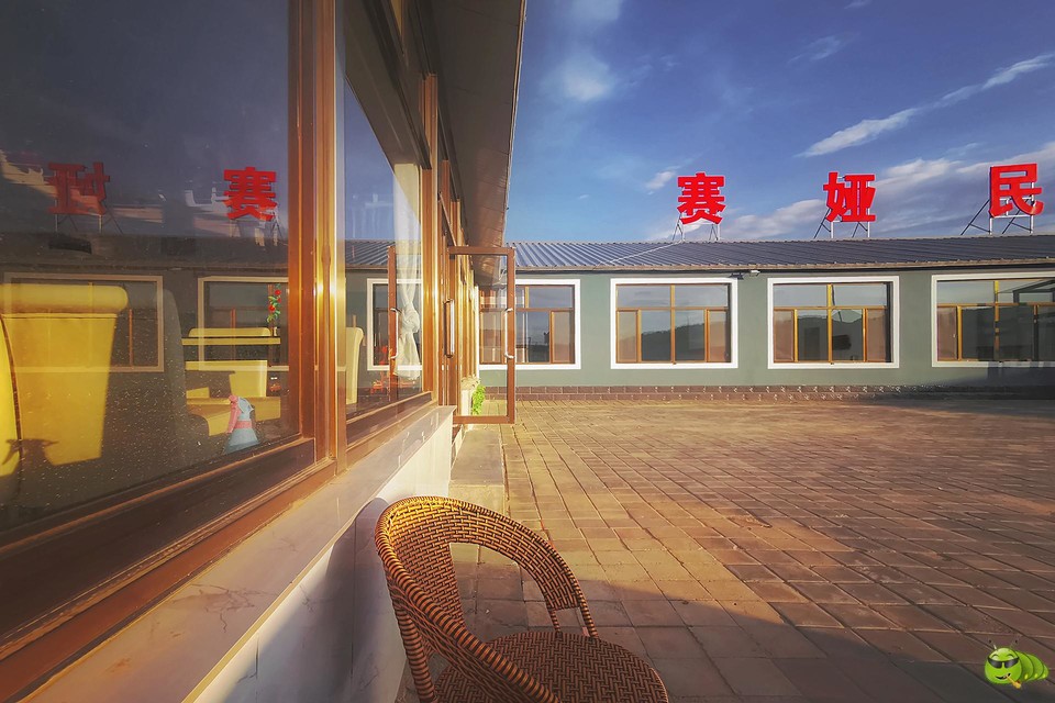 微信图片_20240625121215