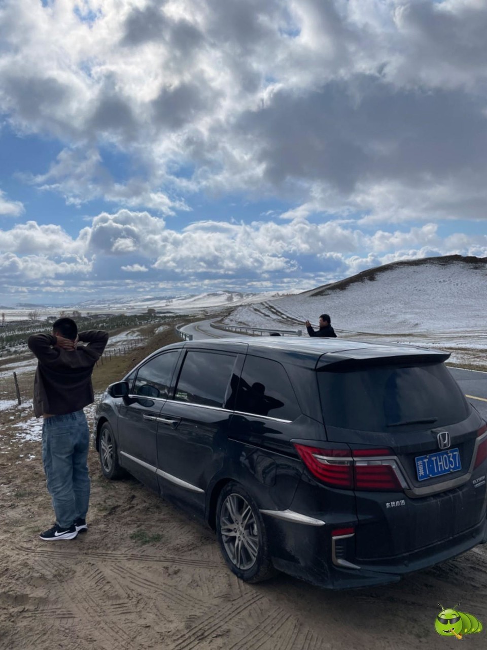 mmexport1727929223423