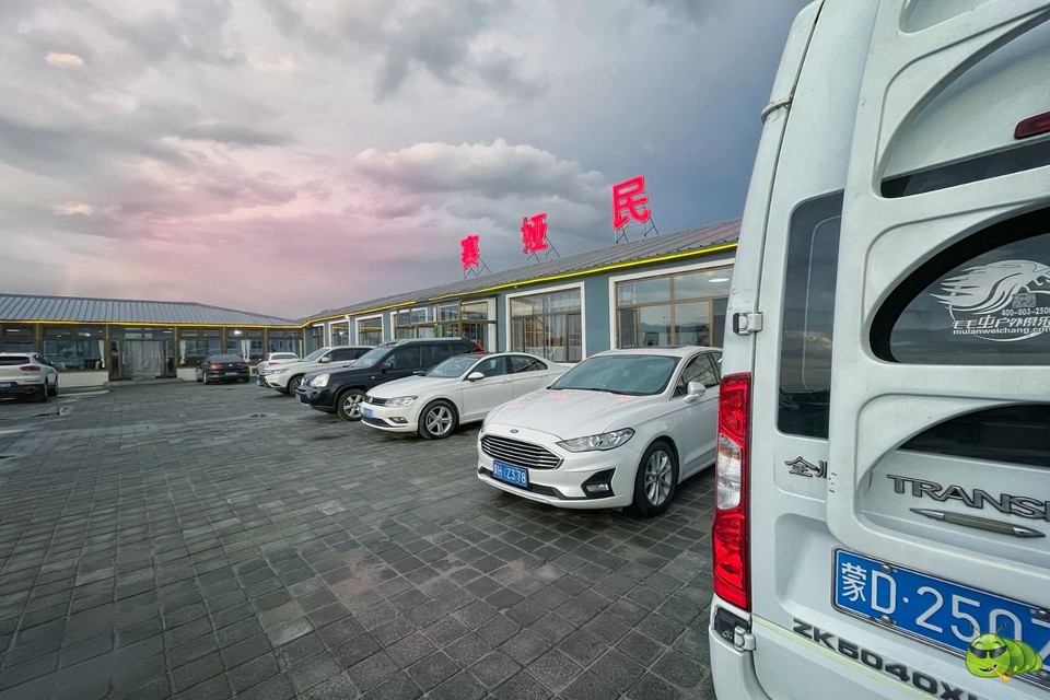 mmexport1727583921593