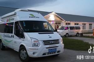 俱乐部日出第一家