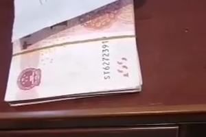 一夜回到解放前