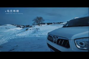 你还是曾经那个少年