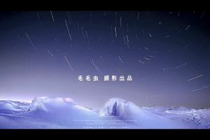 一人后来过江南