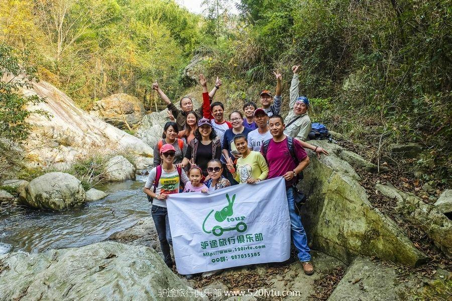 QQ图片20131112150030