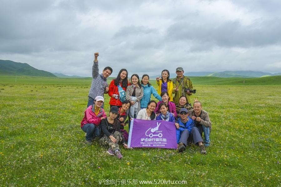 2014年7月甘南桑科草原
