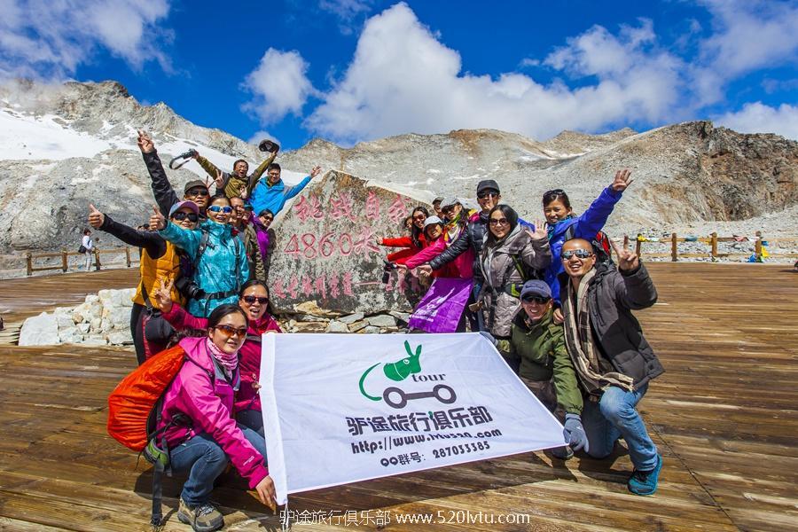 2014年7月四川达古冰川