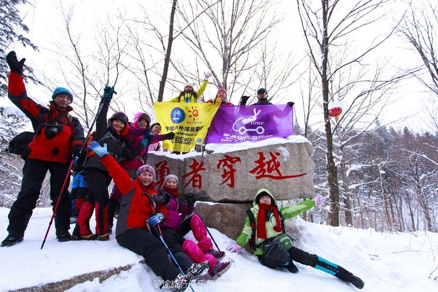 2015年1月东北雪乡