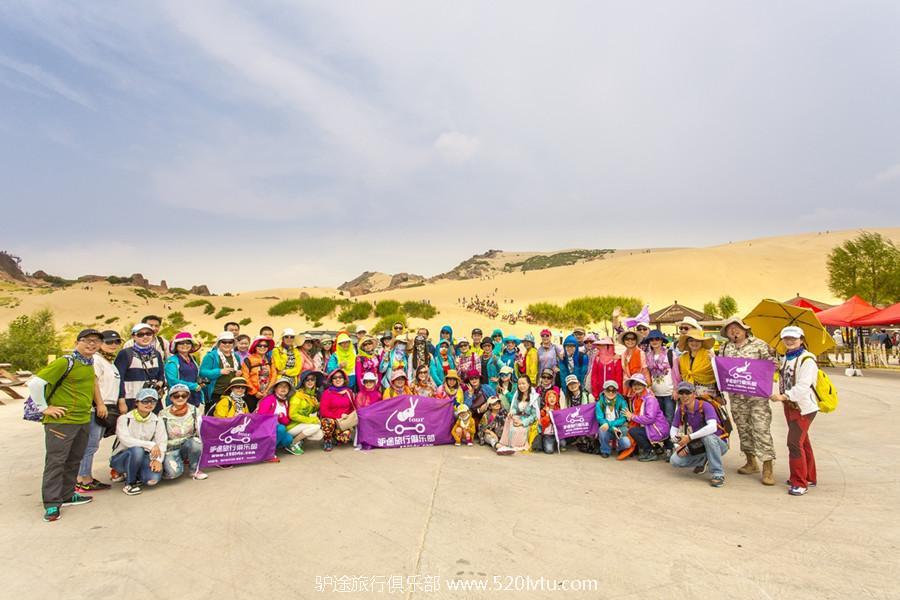 2015年7月克什克腾