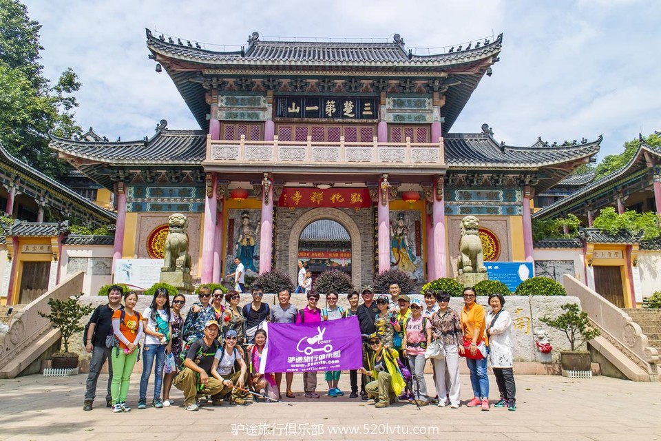 2015年9月黄石东方山