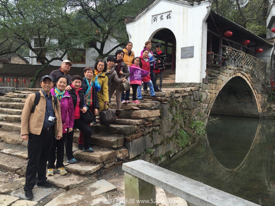 2015年11月刘家桥