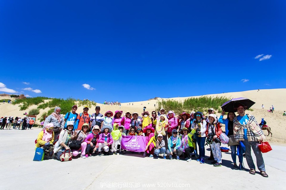 2016年7月克什克腾