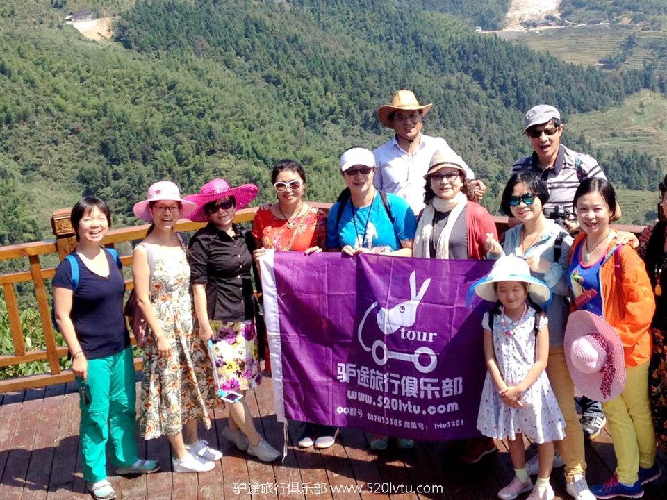 2016年十一湘西南