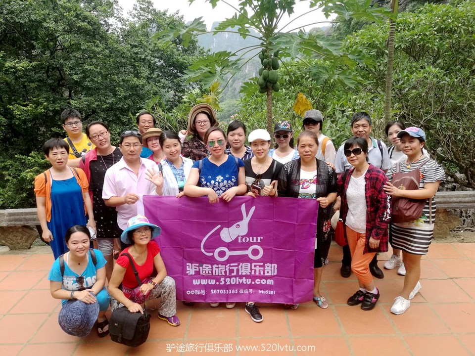 2016年十一越南游