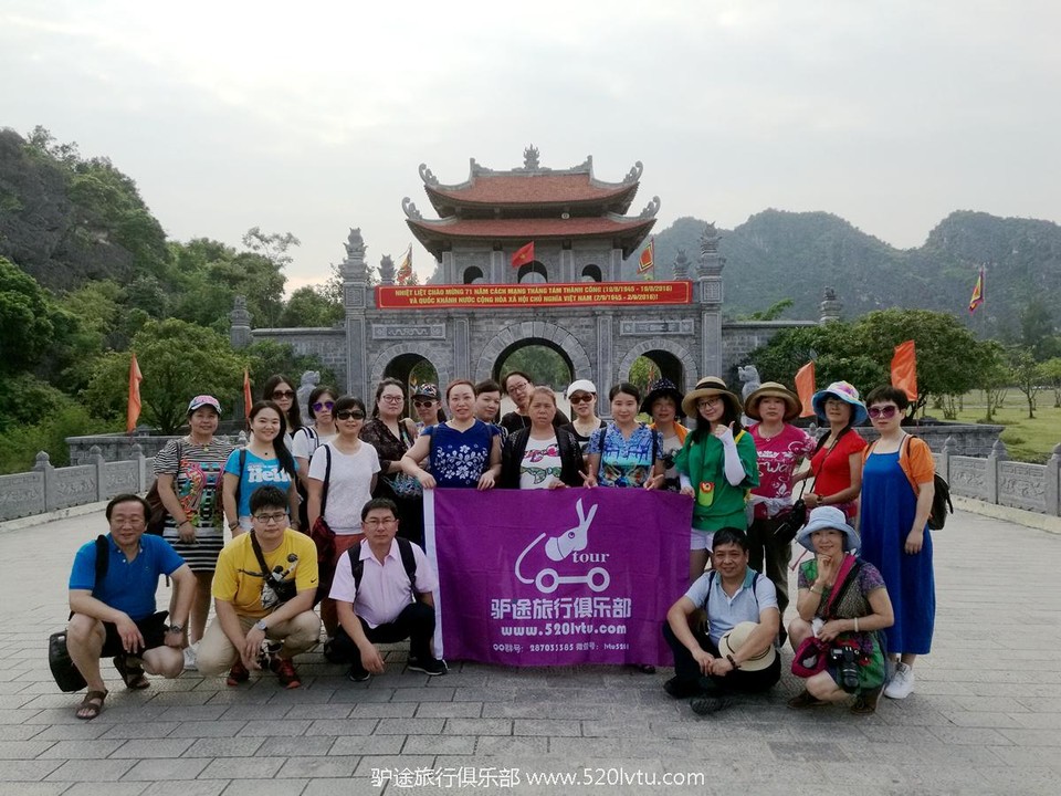 2016年十一越南游