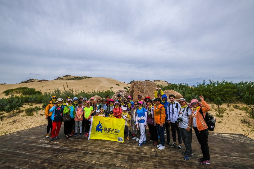 内蒙古克什克腾旗