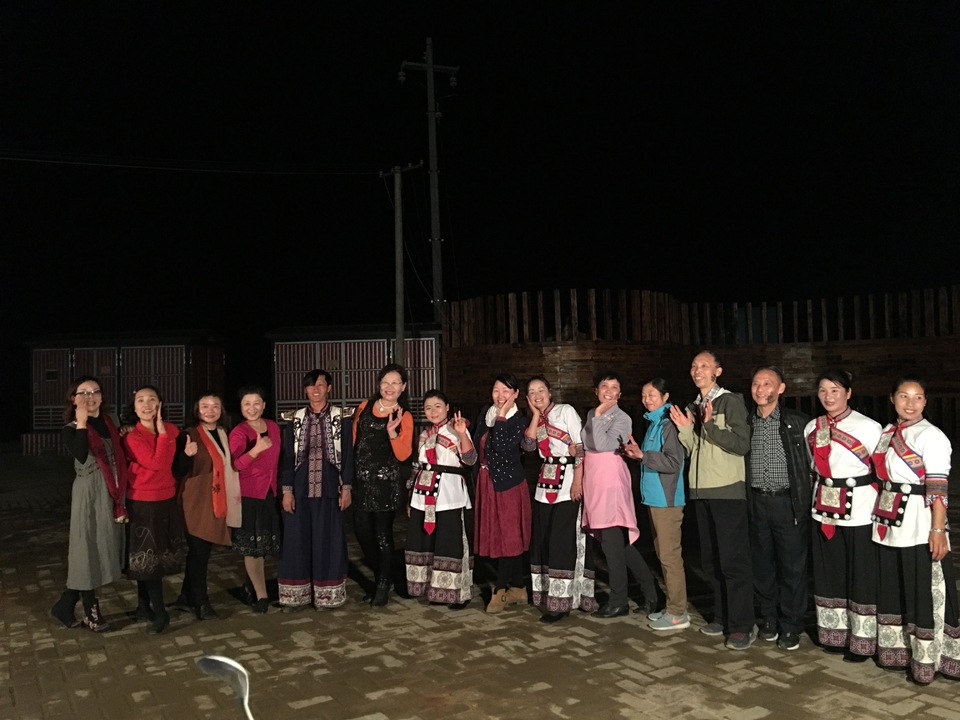 2018年1月13-20日云南活动