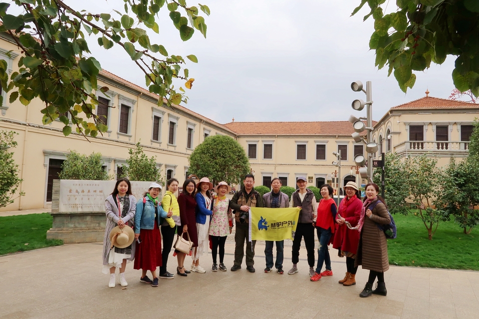 2018年3月17-24日云南活动