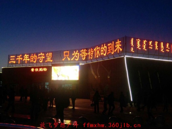 QQ图片20160823185717.jpg