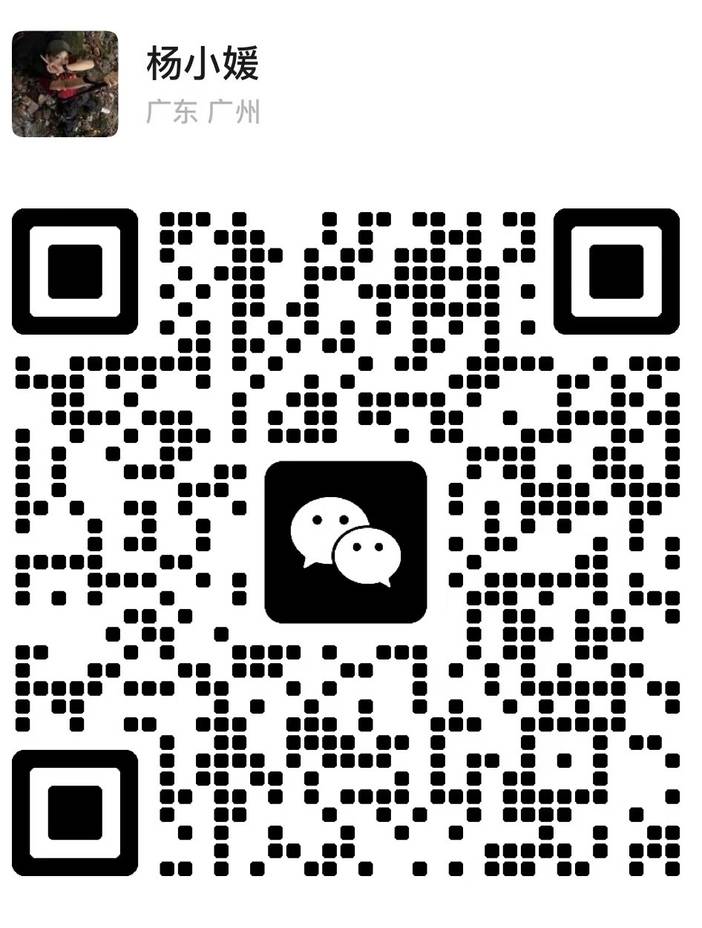 微信图片_20230518171551.jpg