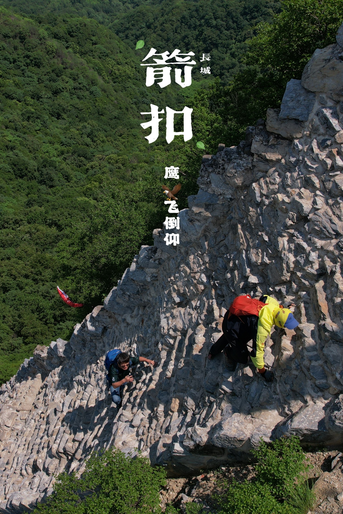 微信图片_20250321183623.jpg