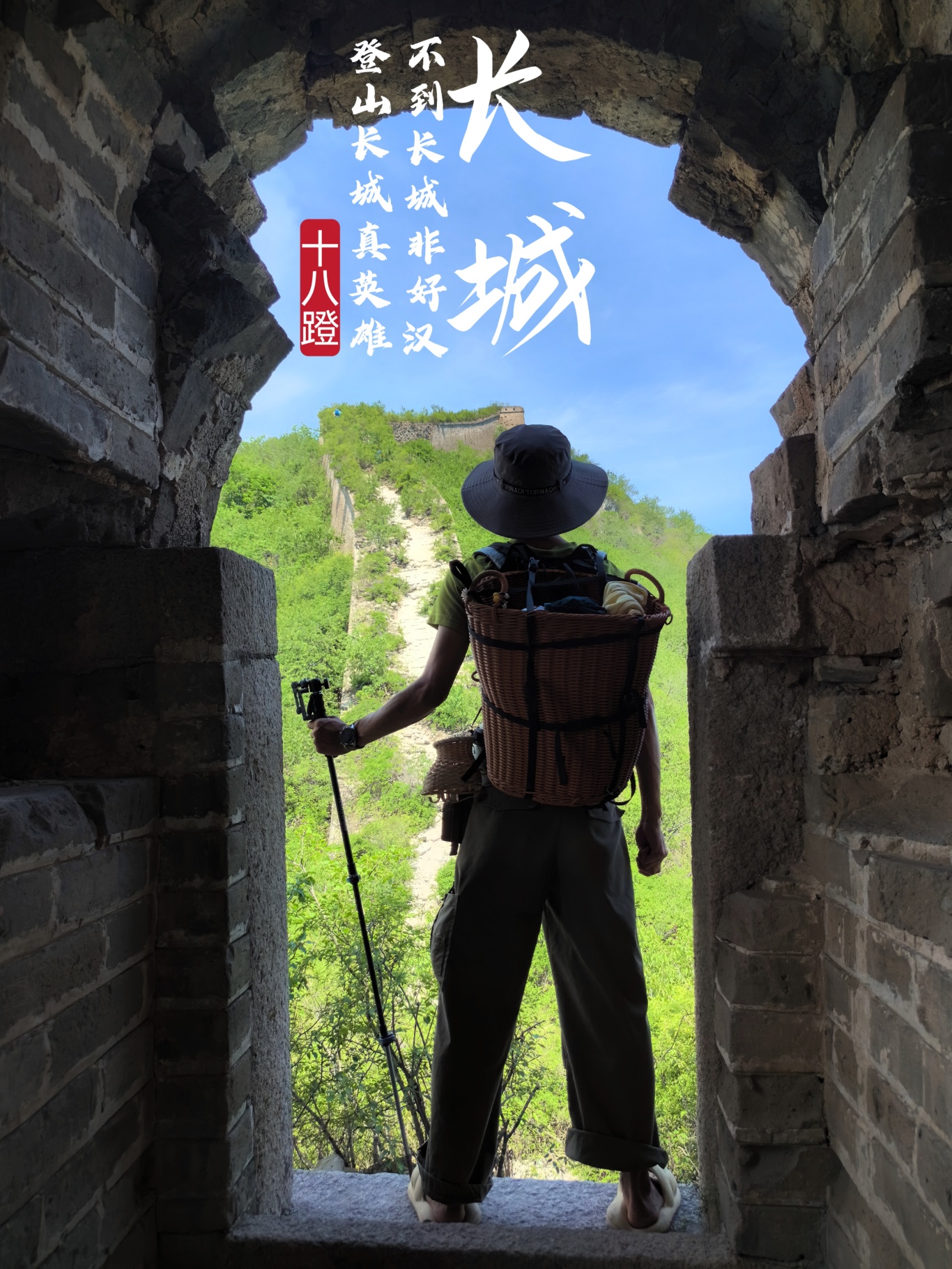 微信图片_20250321183602.jpg