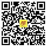 eddfde7e1d0997ab98b0672c38b16d86_qrcode_type=A&id=592069.jpg
