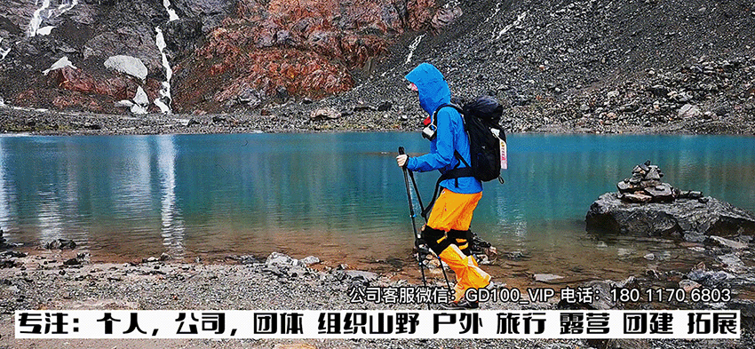 微信图片_20241011151405.gif
