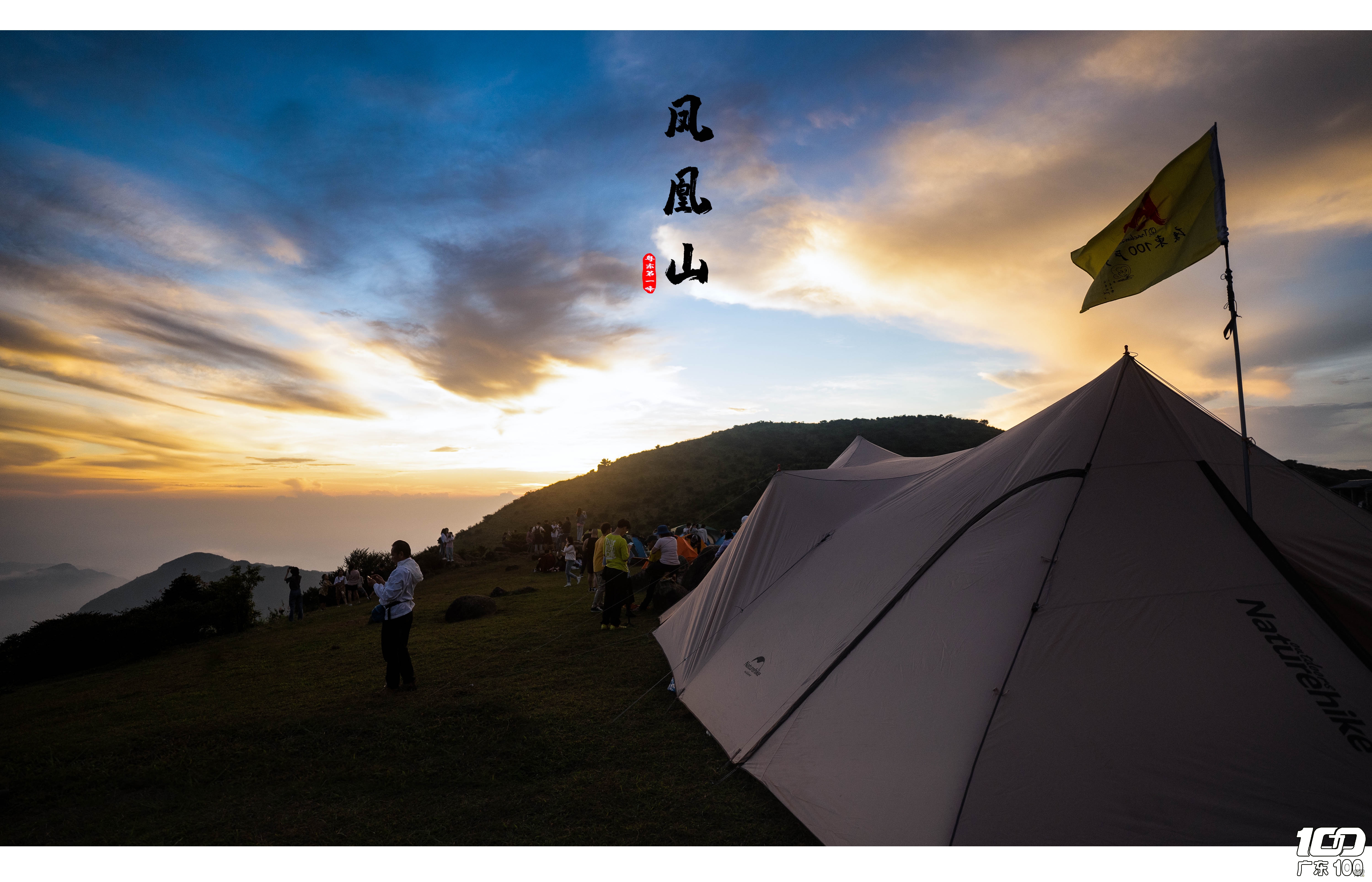 DSC00520-编辑-编辑-编辑.jpg