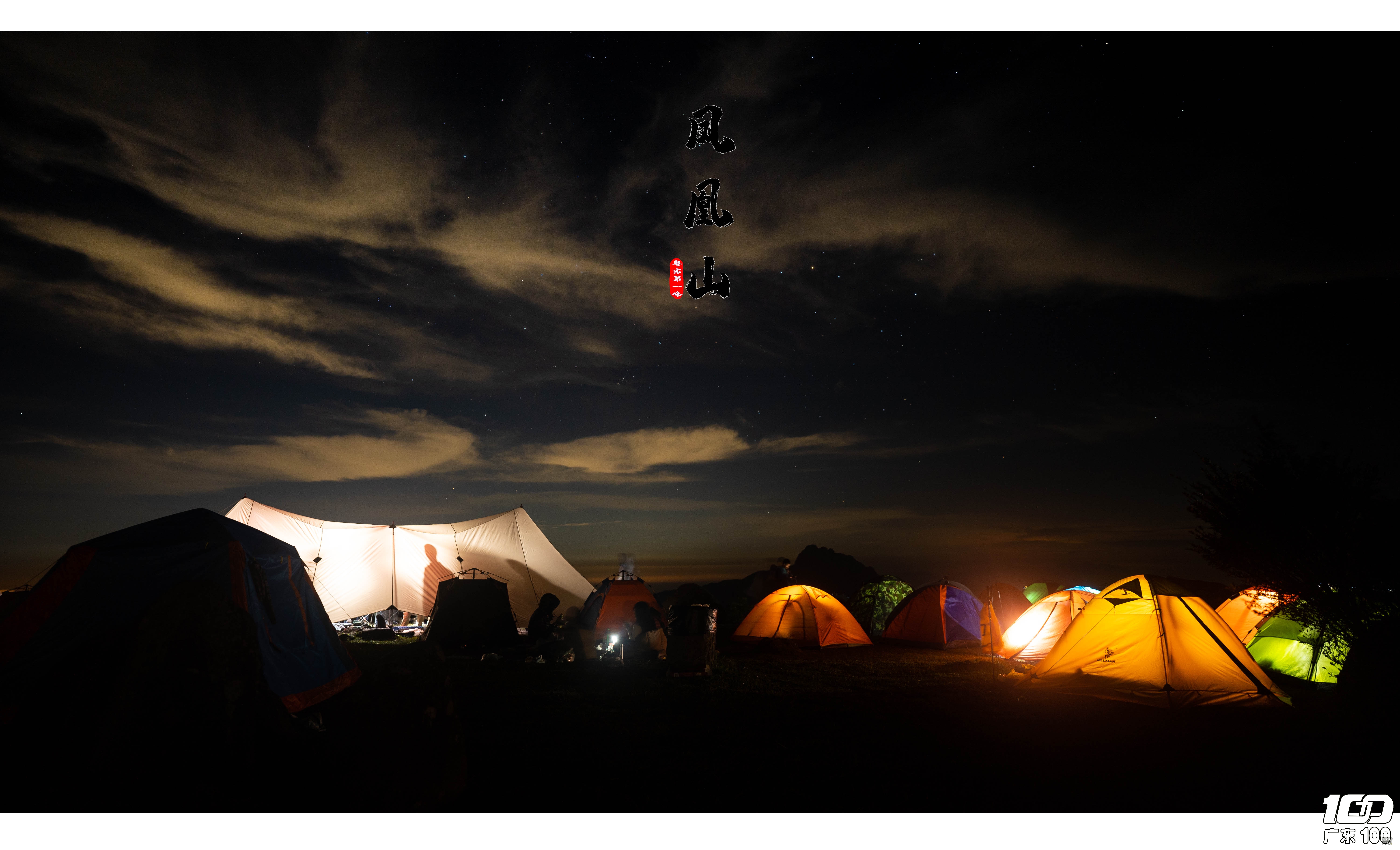 DSC00528-编辑.jpg