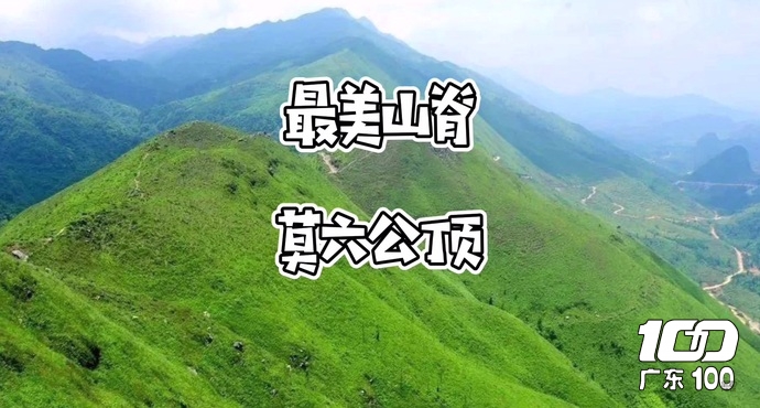 CoUBUl_YzhKEWsiPAAAAAO0cNbo848.jpg