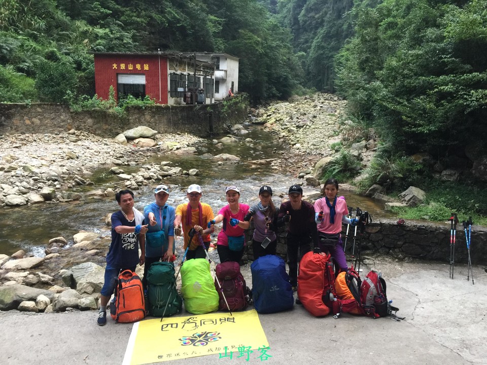 mmexport1501422532567