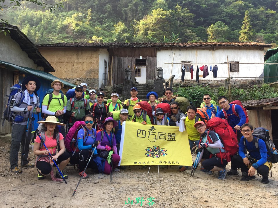 mmexport1501440966329