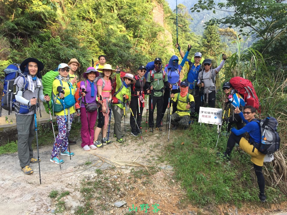 mmexport1501440992070