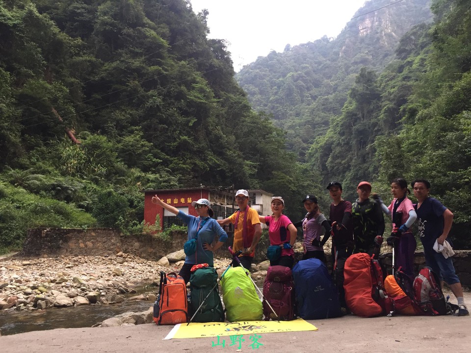 mmexport1501498358478