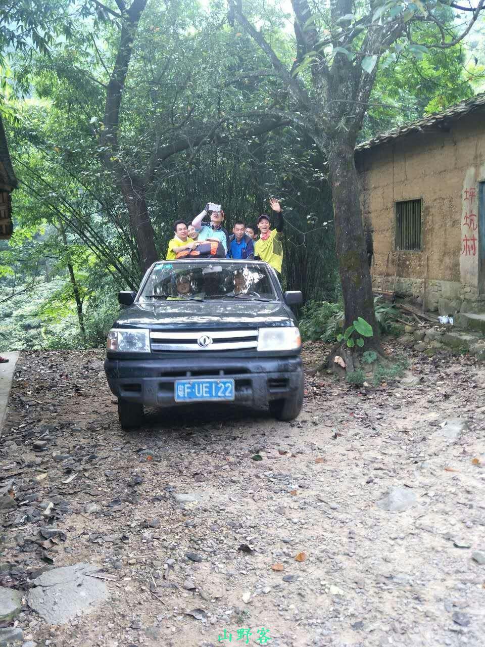 mmexport1501502881367